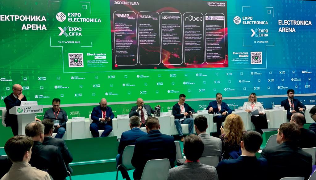 За кулисами будущего: выставка ExpoElectronica 2025