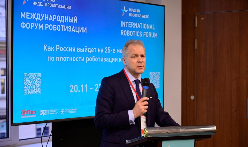 Кластер «Креономика»: инновационное развитие бизнеса и модернизация экономики страны