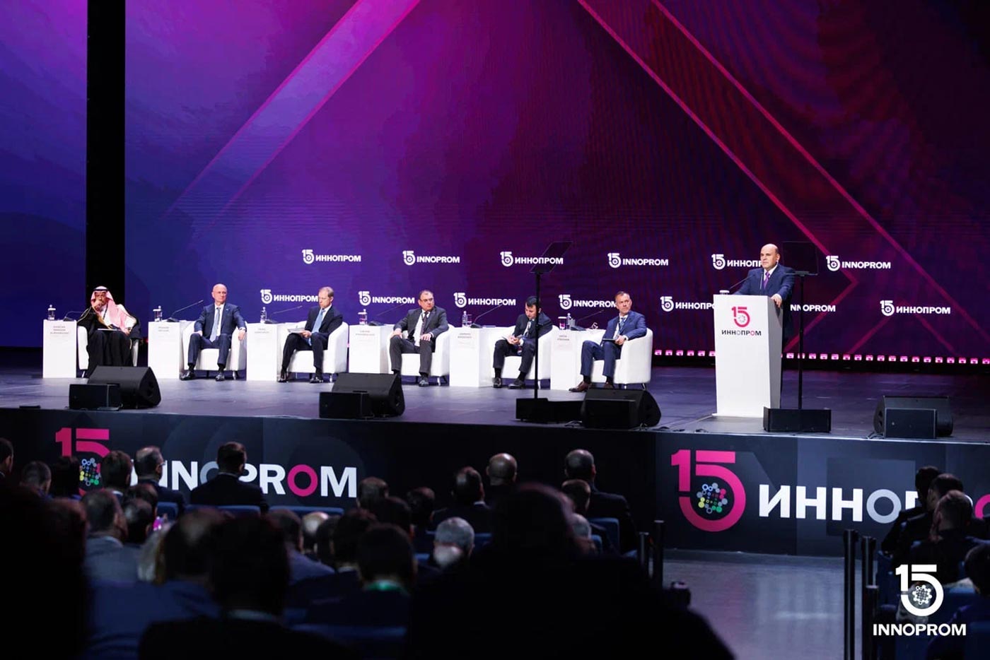 «ИННОПРОМ–2026»: передовое производство и новые ориентиры промышленного развития