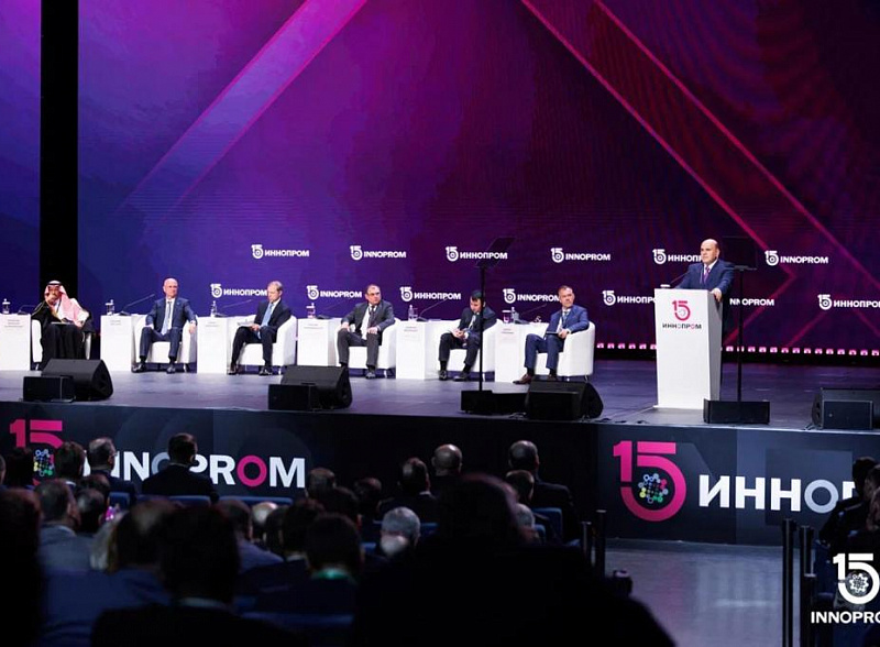 «ИННОПРОМ–2026»: передовое производство и новые ориентиры промышленного развития