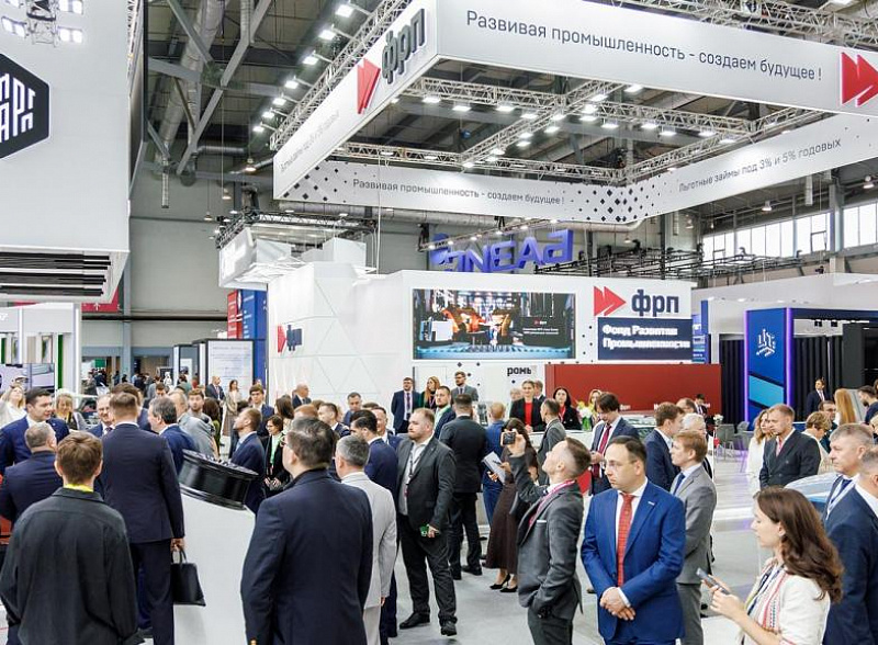 16-я международная промышленная выставка «ИННОПРОМ» пройдет  6–9 июля в Екатеринбурге