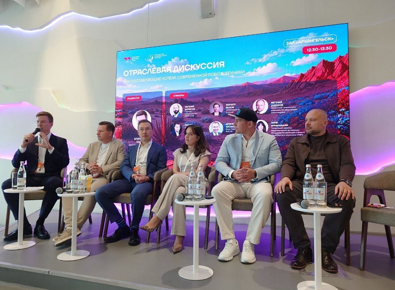 В инновационном кластере «Ломоносов» обсудили современную робототехнику
