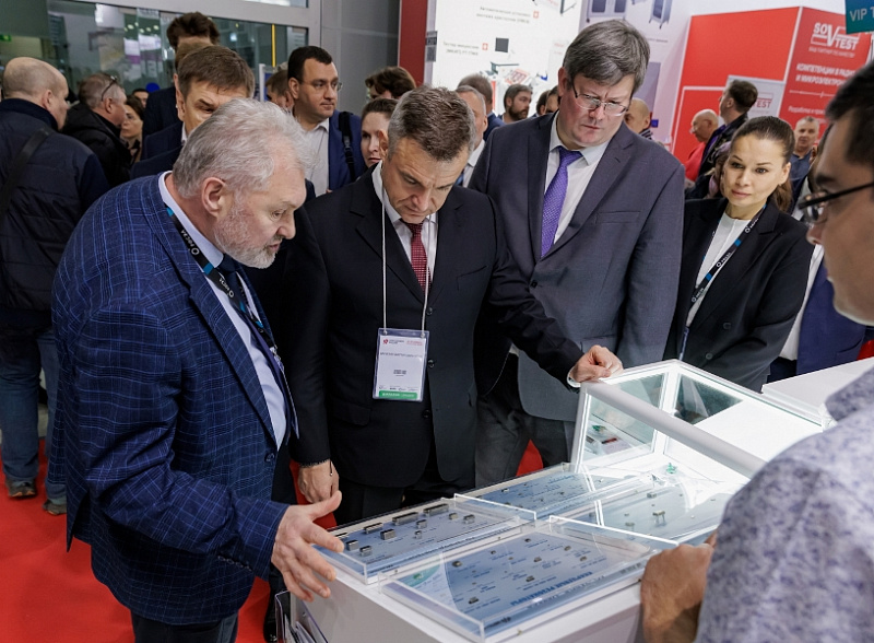 ЭКБ станет ключевой темой выставки-форума «Электроника России 2026»