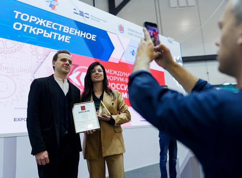 Открыт прием заявок на Премию в области индустриального производства Международного форума-выставки «Российский промышленник»