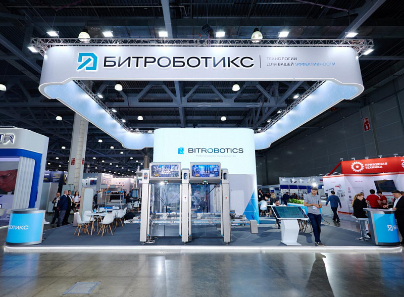 Российский производитель BITROBOTICS представил роботизированный модуль вторичной упаковки в рамках официального обхода «Агропродмаш-2026»