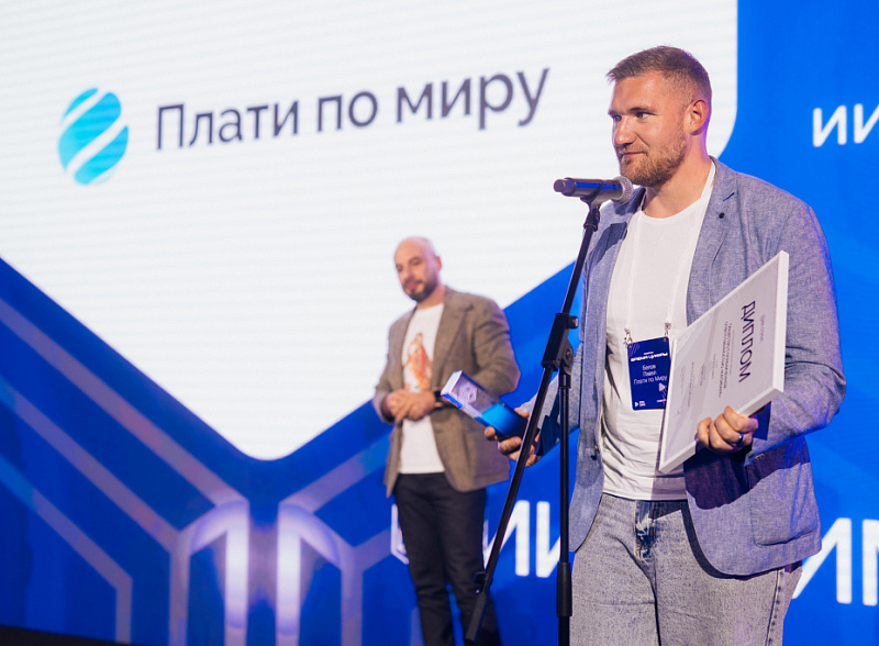 В Москве наградили лауреатов премии «ИИ‑Олимп–2026»