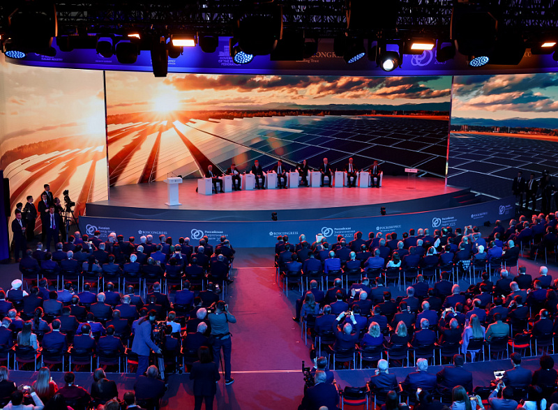 Опубликована деловая программа Российской энергетической недели – 2026