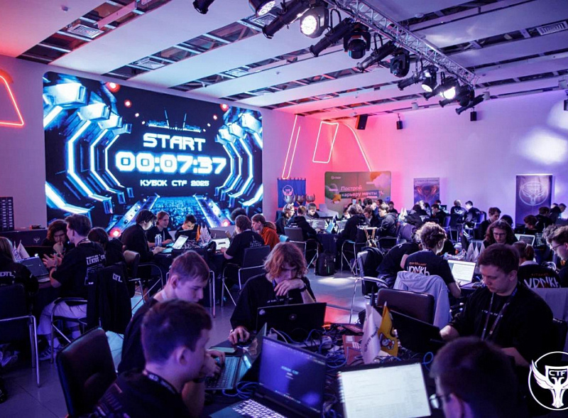 От первого флага до кибербезопасности: X Кубок CTF России открывает путь новичкам