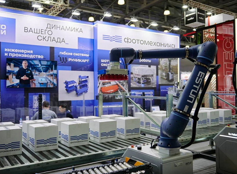 «Корпорация Робототехники» формирует дивизион складской роботизации и логистики